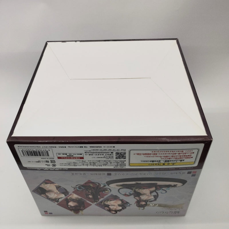 【中古】【未開封】姉なるもの 千夜 電撃スペシャルVer. 1/8 完成品＜フィギュア＞（代引き不可）6380