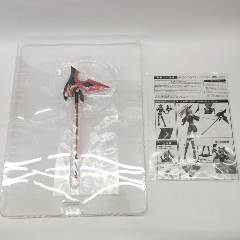 【中古】【開封品】ネロ・クラウディウス レーシングVer. 「GOODSMILE RACING ＆ TYPE-MOON RACING」 1/7 ABS＆PVC＜フィギュア＞（代引き不可）6380