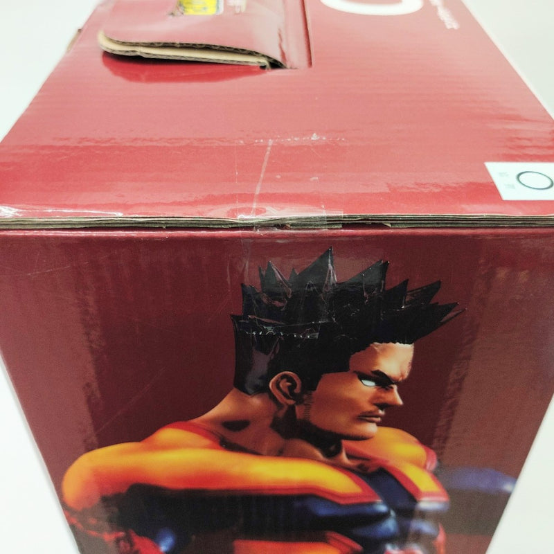 【中古】【未開封】エンデヴァー 「一番くじ 僕のヒーローアカデミア -紡ぐ力-」 MASTERLISE EXTRA C賞＜フィギュア＞（代引き不可）6380