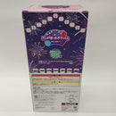 【中古】【未開封】後藤ひとり ラストワンver.「一番くじ ぼっち・ざ・ろっく! VOLUME 4」 1/7 Gracemaster ラストワン賞＜フィギュア＞（代引き不可）6380