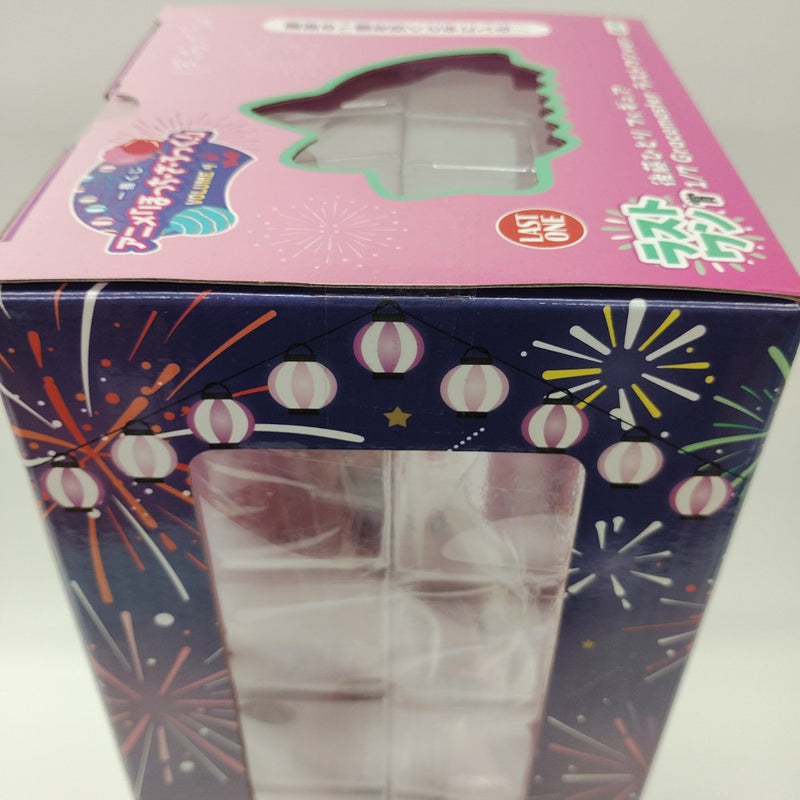 【中古】【未開封】後藤ひとり ラストワンver.「一番くじ ぼっち・ざ・ろっく! VOLUME 4」 1/7 Gracemaster ラストワン賞＜フィギュア＞（代引き不可）6380