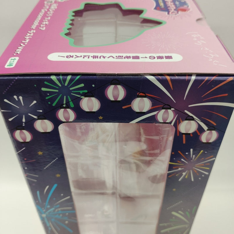 【中古】【未開封】後藤ひとり ラストワンver.「一番くじ ぼっち・ざ・ろっく! VOLUME 4」 1/7 Gracemaster ラストワン賞＜フィギュア＞（代引き不可）6380