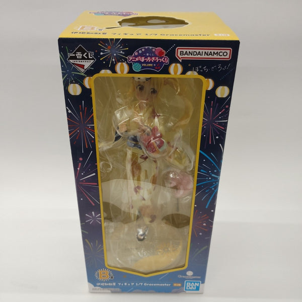 【中古】【未開封】伊地知虹夏 「一番くじ ぼっち・ざ・ろっく! VOLUME 4」 1/7 Gracemaster B賞＜フィギュア＞（代引き不可）6380