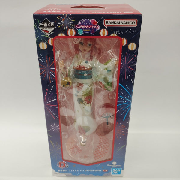 【中古】【未開封】喜多郁代 「一番くじ ぼっち・ざ・ろっく! VOLUME 4」 1/7 Gracemaster D賞＜フィギュア＞（代引き不可）6380