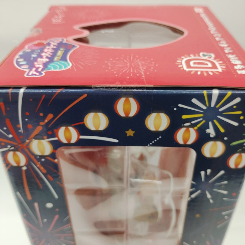 【中古】【未開封】喜多郁代 「一番くじ ぼっち・ざ・ろっく! VOLUME 4」 1/7 Gracemaster D賞＜フィギュア＞（代引き不可）6380