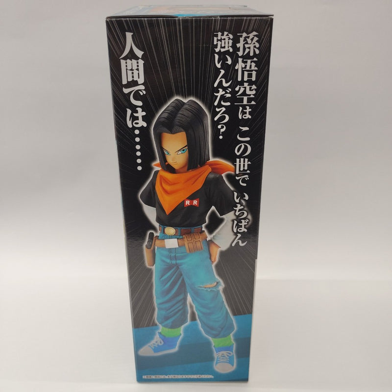 【中古】【未開封】人造人間17号 「一番くじ ドラゴンボール EX 人造人間の恐怖」 MASTERLISE B賞＜フィギュア＞（代引き不可）6380