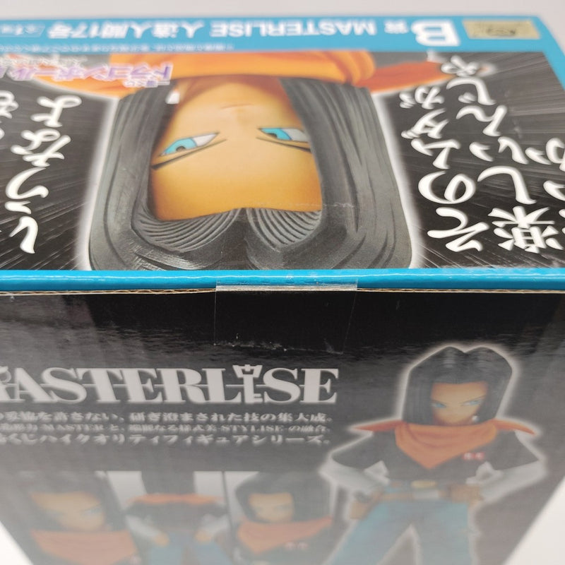 【中古】【未開封】人造人間17号 「一番くじ ドラゴンボール EX 人造人間の恐怖」 MASTERLISE B賞＜フィギュア＞（代引き不可）6380