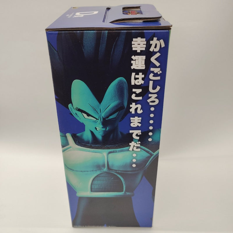 【中古】【未開封】ベジータ 「一番くじ ドラゴンボール VSオムニバスCROSS」 MASTERLISE D賞＜フィギュア＞（代引き不可）6380