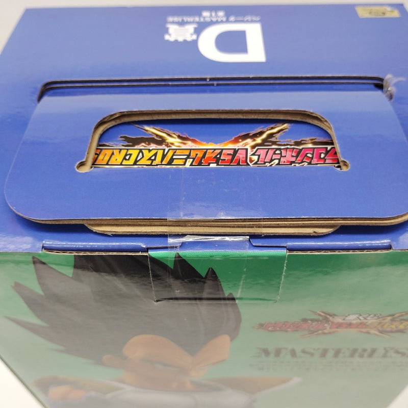【中古】【未開封】ベジータ 「一番くじ ドラゴンボール VSオムニバスCROSS」 MASTERLISE D賞＜フィギュア＞（代引き不可）6380