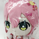 【中古】【未開封】さくらみこ ぬいぐるみ vol.6 「hololive friends with u」 hololive production official shop限定＜おもちゃ＞（代引き不可）6380