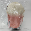 【中古】【未開封】音乃瀬奏 ぬいぐるみ 「hololive friends with u」 hololive production official shop限定＜おもちゃ＞（代引き不可）6380