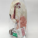 【中古】【未開封】音乃瀬奏 ぬいぐるみ 「hololive friends with u」 hololive production official shop限定＜おもちゃ＞（代引き不可）6380