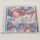 【中古】【未開封】「ホロライブプロダクション」 さくらみこ / heart connect 活動５周年記念＜CD＞（代引き不可）6380