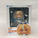【中古】【未開封】ねんどろいど 不知火フレア 「ホロライブプロダクション」＜フィギュア＞（代引き不可）6380
