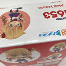 【中古】【未開封】ねんどろいど 赤井はあと 「バーチャルYouTuber」＜フィギュア＞（代引き不可）6380