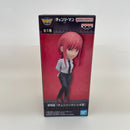 【中古】【未使用】【セット】「劇場版 チェンソーマン レゼ篇」 ワールドコレクタブルフィギュア vol.1 全5種＜フィギュア＞（代引き不可）6380
