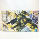 【中古】【未組立】1/100 MG ティターンズ ジュピトリス試作モビルスーツ PMX-003 ジ・O 「機動戦士Zガンダム」 [5062917]＜プラモデル＞（代引き不可）6380