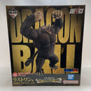 【中古】【未開封】大猿悟空 「一番くじ ドラゴンボール THE CHRONICLE OF GOKU」 SOFVICS ラストワン賞＜フィギュア＞（代引き不可）6380