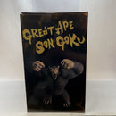 【中古】【未開封】大猿悟空 「一番くじ ドラゴンボール THE CHRONICLE OF GOKU」 SOFVICS ラストワン賞＜フィギュア＞（代引き不可）6380