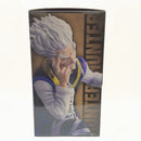 【中古】【未開封】ゼノ=ゾルディック 「一番くじ HUNTER×HUNTER ZAOLDYECK FAMILY」 MASTERLISE B賞＜フィギュア＞（代引き不可）6380