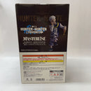 【中古】【未開封】ゼノ=ゾルディック 「一番くじ HUNTER×HUNTER ZAOLDYECK FAMILY」 MASTERLISE B賞＜フィギュア＞（代引き不可）6380