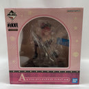 【中古】【未開封】マスト：ロマンチックメイド 「一番くじ 勝利の女神：NIKKE CHAPTER7」 A賞＜フィギュア＞（代引き不可）6380