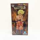 【中古】【未開封】超サイヤ人孫悟空 「一番くじ ドラゴンボール THE CHRONICLE OF GOKU」 MASTERLISE C賞＜フィギュア＞（代引き不可）6380