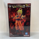 【中古】【未開封】超サイヤ人2孫悟空 「一番くじ ドラゴンボール THE CHRONICLE OF GOKU」 MASTERLISE D賞＜フィギュア＞（代引き不可）6380