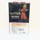【中古】【未開封】超サイヤ人2孫悟空 「一番くじ ドラゴンボール THE CHRONICLE OF GOKU」 MASTERLISE D賞＜フィギュア＞（代引き不可）6380