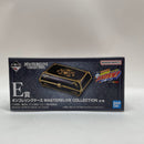 【中古】【未開封】ボンゴレリングケース MASTERELIVE COLLECTION 「一番くじ 家庭教師ヒットマンREBORN! リング争奪戦」 E賞＜おもちゃ＞（代引き不可）6380