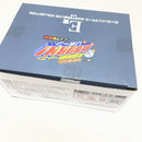 【中古】【未開封】ボンゴレリングケース MASTERELIVE COLLECTION 「一番くじ 家庭教師ヒットマンREBORN! リング争奪戦」 E賞＜おもちゃ＞（代引き不可）6380