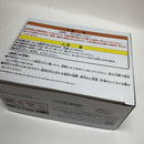 【中古】【未開封】ボンゴレリングケース MASTERELIVE COLLECTION 「一番くじ 家庭教師ヒットマンREBORN! リング争奪戦」 E賞＜おもちゃ＞（代引き不可）6380