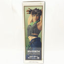 【中古】【未開封】ジョセフ・ジョースター 「一番くじ ジョジョの奇妙な冒険 The Gathering of STARS」 MASTERLISE B賞＜フィギュア＞（代引き不可）6380