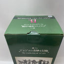 【中古】【未開封】ジョセフ・ジョースター 「一番くじ ジョジョの奇妙な冒険 The Gathering of STARS」 MASTERLISE B賞＜フィギュア＞（代引き不可）6380