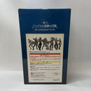 【中古】【未開封】ジョナサン・ジョースター 「一番くじ ジョジョの奇妙な冒険 The Gathering of STARS」 MASTERLISE A賞＜フィギュア＞（代引き不可）6380