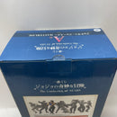 【中古】【未開封】ジョナサン・ジョースター 「一番くじ ジョジョの奇妙な冒険 The Gathering of STARS」 MASTERLISE A賞＜フィギュア＞（代引き不可）6380