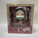 【中古】【未開封】るかっぷ 竈門禰豆子 「鬼滅の刃」＜フィギュア＞（代引き不可）6380