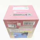 【中古】【未開封】るかっぷ 竈門禰豆子 「鬼滅の刃」＜フィギュア＞（代引き不可）6380