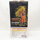 【中古】【未開封】超サイヤ人3孫悟空 「一番くじ ドラゴンボール BATTLE OF THE SUPER SAIYAN」 MASTERLISE A賞＜フィギュア＞（代引き不可）6380