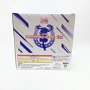 【中古】【未開封】ヴィブロス 「一番くじ ウマ娘 プリティーダービー 13弾」 C賞＜フィギュア＞（代引き不可）6380