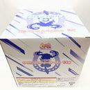 【中古】【未開封】ヴィブロス 「一番くじ ウマ娘 プリティーダービー 13弾」 C賞＜フィギュア＞（代引き不可）6380