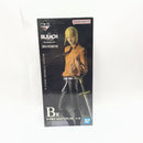 【中古】【未開封】平子真子 「一番くじ BLEACH Stirring Souls vol.4」 MASTERLISE B賞＜フィギュア＞（代引き不可）6380