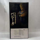【中古】【未開封】海外正規版 Grandista nero  海外限定 ドラゴンボールZ ゴジータサイヤ人＜フィギュア＞（代引き不可）6380