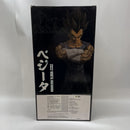 【中古】【未開封】grandista 海外限定 ドラゴンボールZ ベジータ マンガディメンションズ配色 2D 二次元彩色 海外正規版＜フィギュア＞（代引き不可）6380