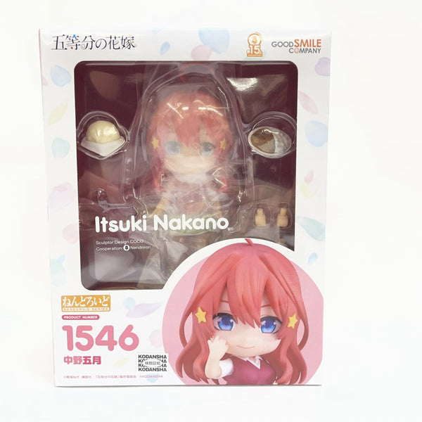 中古】五等分の花嫁フィギュア