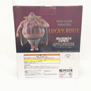 【中古】【未開封】ラッキー・ルウ 「一番くじ ワンピース 赤髪海賊団」 MASTERLISE EXPIECE D賞＜フィギュア＞（代引き不可）6380