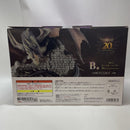 【中古】【未開封】ミラボレアス 「一番くじ モンスターハンター 20th Anniversary」 B賞＜フィギュア＞（代引き不可）6380