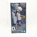 【中古】【未開封】キルア=ゾルディック 「一番くじ HUNTER×HUNTER ZAOLDYECK FAMILY」 MASTERLISE D賞＜フィギュア＞（代引き不可）6380