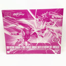 【中古】【未組立】1/144 HG ZGMF-X10A フリーダムガンダム vs ZGMF-X56S/α フォースインパルスガンダム 運命の対決セット＜プラモデル＞（代引き不可）6380