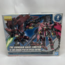 【中古】【未組立】1/100 MG OZ-13MS ガンダムエピオン EW スペシャルコーティング ＜プラモデル＞（代引き不可）6380